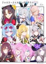  6+girls ;o aviator_sunglasses black_dress black_hair blonde_hair blue_hair brown_hair coat commentary_request company_connection coralie_6626_planck coralie_6626_planck_(behold!_fate-defying_dragon) cyrene_(honkai:_star_rail) cyrene_(philia093)_(honkai:_star_rail) diamond-shaped_pupils diamond_(shape) dress earrings eden_(honkai_impact) elysia_(herrscher_of_human:_ego)_(honkai_impact) elysia_(honkai_impact) erdos_helia erdos_helia_(planar_armament:_warped_spacetime) eyewear_on_head facial_hair fate/stay_night fate_(series) followers_favorite_challenge green_eyes grey_hair griseo griseo_(cosmic_expression) griseo_(gokudo_brushstrokes) hat heart heart_hands herta_(honkai:_star_rail) highres honkai:_star_rail honkai_(series) honkai_impact_3rd hunter_x_hunter inoue_marina isaac_netero james_moriarty_(honkai_impact) jewelry long_hair mini_hat mini_top_hat multicolored_hair multiple_drawing_challenge multiple_girls mustache official_alternate_costume old old_man one_eye_closed pink_hair project_bunny purple_coat red_sweater short_hair smile sunglasses sweater symbol-shaped_pupils the_herta_(honkai:_star_rail) tohsaka_rin top_hat triquetra twintails twitter_username two-tone_hair very_long_hair violet_eyes vlh3tu voice_actor_connection white_hair witch_hat yanning yellow_eyes 