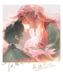  1boy 1girl animal_ears beads black_hair black_hanfu border braid chinese_clothes chinese_commentary closed_mouth commentary_request commission couple face-to-face fox_ears fox_girl from_side grey_background hair_beads hair_ornament hand_on_another's_chest hand_on_another's_neck hanfu happy hetero highres light_particles long_sleeves original pale_skin pink_hair pink_veil pointy_nose puffy_long_sleeves puffy_sleeves red_eyes red_hanfu see-through_clothes see-through_veil short_hair side_braids smile twin_braids upper_body veil white_border white_sleeves yi_sanwuqijiu 