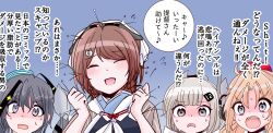  4girls :o absurdres ahoge aqua_hat beans black_ribbon blonde_hair blue_eyes blue_serafuku blunt_bangs braid brown_hair chougei_(kancolle) closed_eyes commentary_request drum_(kancolle) false_smile garrison_cap grey_eyes grey_hair hair_ornament hairclip hat headgear highres japanese_clothes kantai_collection long_hair mamemaki multiple_girls neckerchief open_mouth red_hat ribbon sailor_collar scamp_(kancolle) scared scarf school_uniform serafuku setsubun shawl shouhou-san_daisuki_teitoku smile star_(symbol) star_hair_ornament star_print sweat swept_bangs twin_braids wahoo_(kancolle) white_scarf 
