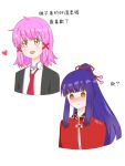 00s 1boy fujisaki_nagihiko purple_hair shugo_chara!