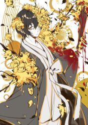  1boy absurdres black_hair blood branch closed_mouth coat cowboy_shot e.g.o_(project_moon) flower flower_over_eye grey_coat hair_flower hair_ornament hanbok highres holding holding_branch korean_clothes leaf limbus_company lingdu_hongcha long_sleeves looking_at_viewer male_focus project_moon short_hair solo spicebush_(e.g.o) technology_liberation_alliance_(identity)_(project_moon) white_background white_hanbok wide_sleeves yellow_eyes yellow_flower yi_sang_(project_moon) 