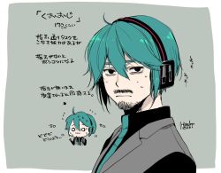  1boy aged_up black_eyes black_shirt blue_hair blue_necktie border chibi facial_hair goatee grey_background grey_vest hatsune_mikuo headset looking_at_viewer male_focus mature_male miku-oji mouri mustache necktie nervous_sweating portrait shirt short_hair simple_background solo sweat translation_request vest vocaloid waistcoat white_border 