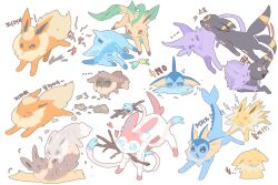  ... alternate_color biting black_eyes black_fur blue_eyes blue_fur blush_stickers bow brown_eyes brown_fur closed_eyes eevee espeon facial_mark fins fish_tail flareon forehead_jewel forehead_mark full_body glaceon green_fur grey_fur head_fins heart holding holding_stick jolteon leaf leafeon looking_at_another looking_at_viewer maenggyul98785 multiple_views neck_fur no_humans orange_fur pink_fur pokemon pokemon_(creature) pokemon_focus purple_fur red_eyes ribbon shiny_and_normal shiny_pokemon sidelocks simple_background single_blush_sticker spiked_tail standing stick sylveon tail umbreon vaporeon violet_eyes white_background white_fur yellow_fur 