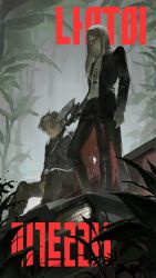  2boys absurdres axe blonde_hair command_spell daybit_sem_void fate/grand_order fate_(series) gun highres holding holding_axe holding_gun holding_weapon jacket jewelry looking_at_viewer male_focus multiple_boys necklace open_mouth outdoors pants potato_goril shirt sitting smile standing sunglasses tezcatlipoca_(fate) tree violet_eyes weapon 