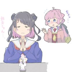  2girls acrylic_stand_(object) ahoge anyoji_hime black_hair black_ribbon blush brown_dress cardigan closed_mouth colored_inner_hair commentary_request cropped_torso double_bun dress embarrassed fanfare!!!_(love_live!) flower flying_sweatdrops hair_bun hair_flower hair_ornament hair_ribbon hasu_no_sora_school_uniform hood hood_down hooded_jacket jacket kochi_(5chi) link!_like!_love_live! long_hair long_sleeves love_live! multi-tied_hair multicolored_hair multiple_girls neckerchief nose_blush open_cardigan open_clothes open_jacket own_hands_together pink_hair pink_jacket ponytail praying purple_cardigan ribbon sailor_collar sailor_dress school_uniform shirin_mion simple_background smile two_side_up virtual_youtuber white_background white_flower white_sailor_collar winter_uniform yellow_neckerchief 