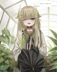  1girl :d absurdres arknights black_choker black_umbrella blush choker chromatic_aberration coat commentary_request dot_nose elf green_eyes green_hair green_shirt greenhouse hair_between_eyes hair_ornament highres holding holding_umbrella indoors lab_coat laurel_crown laurels long_hair long_sleeves looking_at_viewer mole mole_under_eye muelsyse_(arknights) one_eye_closed open_clothes open_coat plant pointy_ears request_inset shirt smile snaph solo teeth translation_request umbrella upper_body upper_teeth_only white_coat 