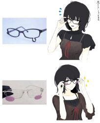  2girls adjusting_eyewear amakura_mayu amakura_mio arm_at_side bespectacled black-framed_eyewear black_camisole black_hair black_shirt blush blush_stickers brown_camisole brown_shirt camisole camisole_over_clothes closed_mouth collarbone commentary_request cropped_torso dated fatal_frame fatal_frame_ii:_crimson_butterfly flwct flying_sweatdrops frilled_sleeves frills glasses hand_up hands_up highres light_smile looking_at_viewer lower_teeth_only medium_hair multiple_girls parted_lips red_ribbon reference_inset ribbon shirt short_hair short_sleeves siblings simple_background sisters spaghetti_strap sparkle teardrop-framed_glasses teeth three-quarter_sleeves twins twitter_username upper_body white_background yellow_trying_expressive_glasses 