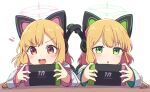  2girls :o absurdres animal_ear_headphones animal_ears bangs black_skirt blonde_hair blue_archive blush commentary_request fake_animal_ears halo highres holding intertwined_tails jacket long_sleeves lying midori_(blue_archive) momoi_(blue_archive) multiple_girls nintendo_switch notice_lines okota_mikan on_stomach open_mouth parted_lips pleated_skirt siblings sidelocks simple_background sisters skirt twins v-shaped_eyebrows white_background white_jacket 