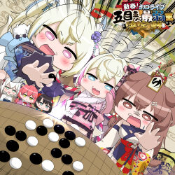  6+girls absurdres animal_ear_fluff animal_ears blonde_hair blue_eyes blue_kimono bone_hair_ornament brown_eyes brown_hair commentary_request dog_ears dog_girl dog_tail fox_ears fox_girl fuwawa_abyssgard fuwawa_abyssgard_(new_year) green_eyes hair_ornament highres hiro_(phese) hololive hololive_english inugami_korone inugami_korone_(new_year) japanese_clothes kimono long_hair looking_at_viewer mococo_abyssgard mococo_abyssgard_(new_year) multiple_girls official_alternate_costume oozora_subaru oozora_subaru_(new_year) open_mouth pink_eyes pink_hair pink_kimono sakura_miko sakura_miko_(new_year) shirakami_fubuki shirakami_fubuki_(new_year) siblings sisters tail twins twintails virtual_youtuber white_hair white_kimono 