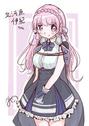  1girl absurdres arm_at_side assault_lily belt belt_buckle black_belt black_bow black_bowtie black_cloak black_skirt blue_gloves blush border bow bowtie braid breasts buckle character_name cloak collared_shirt commentary_request cowboy_shot crown_braid double_horizontal_stripe frilled_gloves frilled_skirt frills fur-trimmed_cloak fur_trim gloves hair_bow high-waist_belt high-waist_skirt highres kitagawara_inori long_hair medium_breasts misau multicolored_gloves outside_border parted_lips pink_background pink_eyes pink_hair shirt skirt sleeveless sleeveless_shirt solo standing striped_clothes striped_skirt two-tone_gloves underbust white_border white_gloves white_shirt 