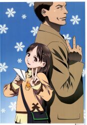  1boy 1girl back-to-back bag beard_stubble blue_background blush border brown_coat brown_eyes brown_hair coat facial_hair father_and_child father_and_daughter height_difference highres kite_liberator light_smile long_hair noguchi_monaka noguchi_orudo official_art orange_shirt paper_airplane parent_and_child scan shirt short_hair shoulder_bag smile snowflake_background snowflake_print snowflakes stubble turtleneck umetsu_yasuomi v white_border 