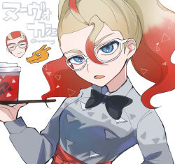  1boy 1girl apron black_bow black_bowtie blue_eyes bow bowtie charizard commentary_request cup disposable_cup giselle_(pokemon) glasses grey_shirt grisham_(pokemon) hand_up head_tilt highres holding holding_tray long_hair long_sleeves lower_teeth_only multicolored_hair ne_mo open_mouth pokemon pokemon_legends:_z-a shirt teeth translation_request tray two-tone_hair waist_apron white-framed_eyewear 
