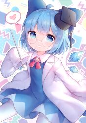  1girl absurdres bespectacled black_hat blue_bow blue_dress blue_eyes blue_hair blush bow cirno coa_(chroo_x) coat detached_wings dress fairy glasses grin hair_between_eyes hair_bow hat heart highres ice ice_wings lab_coat long_sleeves looking_at_viewer mortarboard open_clothes open_coat pantyhose round_eyewear short_hair sleeves_past_fingers sleeves_past_wrists smile solo spoken_heart third-party_source touhou white_coat white_pantyhose wings 