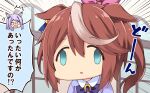  2girls :o ^^^ animal_ears bangs blue_eyes brown_hair chibi chibi_inset ears_down emphasis_lines empty_eyes face_of_the_people_who_sank_all_their_money_into_the_fx_(meme) highres horse_ears indoors long_hair mejiro_mcqueen_(umamusume) meme multicolored_hair multiple_girls open_mouth ponytail purple_shirt rioshi shirt solo_focus speech_bubble streaked_hair tokai_teio_(umamusume) translation_request umamusume upper_body window 