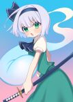  1girl ascot bangs black_ascot blue_background blush breasts collared_shirt commentary_request e_sdss from_side ghost gradient gradient_background green_eyes green_skirt green_vest grey_hair hair_between_eyes highres hitodama holding holding_weapon katana konpaku_youmu konpaku_youmu_(ghost) looking_at_viewer medium_breasts multicolored_background open_mouth pink_background puffy_short_sleeves puffy_sleeves shirt short_hair short_sleeves skirt solo standing sword tongue touhou vest weapon white_shirt 
