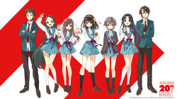  2boys 5girls :d anniversary arm_up armband asahina_mikuru asakura_ryoko black_socks blazer blue_eyes blue_hair blue_sailor_collar blue_skirt breasts brown_cardigan brown_eyes brown_hair brown_pants cardigan closed_mouth collared_shirt commentary_request crossed_arms full_body green_eyes green_hair green_jacket h_(letter) hair_ribbon hairband happy_anniversary ito_noizi jacket kita_high_school_uniform kneehighs knees koizumi_itsuki kyon legs long_hair long_sleeves looking_at_viewer medium_hair multiple_boys multiple_girls nagato_yuki necktie official_art open_cardigan open_clothes open_jacket open_mouth pants parted_bangs pleated_skirt purple_hair red_armband red_necktie red_ribbon ribbon sailor_collar school_uniform serafuku shirt short_hair skirt smile socks sos_brigade standing suzumiya_haruhi suzumiya_haruhi_no_yuuutsu thighs tongue tsuruya untucked_shirt v very_long_hair white_shirt white_socks winter_uniform yellow_hairband yellow_ribbon 