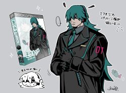  ... 1boy atuhi black_coat black_eyes black_gloves blue_hair blue_necktie box chibi coat collared_shirt facial_hair genderswap genderswap_(ftm) gloves goatee_stubble grey_shirt hatsune_miku headset highres long_hair male_focus mature_male miku-oji mustache_stubble necktie number_print shirt solo speech_bubble spoken_ellipsis stubble translation_request upper_body vocaloid 