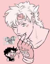  2boys battle_tendency caesar_anthonio_zeppeli chuu_ni closed_mouth collarbone commentary_request empty_eyes facial_mark fake_head_wings finger_heart fingerless_gloves gloves headband heart jojo_no_kimyou_na_bouken joseph_joestar joseph_joestar_(young) looking_at_viewer male_focus multiple_boys one_eye_closed parted_hair pink_background shirt sleeveless sleeveless_shirt tongue tongue_out translation_request winged_headwear 
