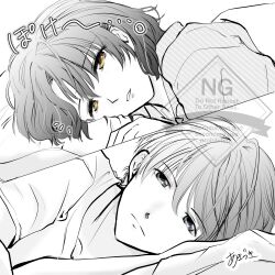  1boy 1girl closed_mouth commentary_request frown gakogako4452 highres lying on_side parted_lips partially_colored ranma_1/2 saotome_ranma short_hair split_mouth tendou_akane watermark yellow_eyes 