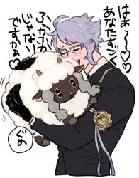 1boy azul_ashengrotto black_gloves black_jacket blush chuu_ni collared_shirt commentary crossover glasses gloves grey_hair heart holding holding_pokemon horns jacket long_sleeves male_focus night_raven_college_school_uniform open_mouth parted_bangs pokemon pokemon_(creature) rectangular_eyewear school_uniform shirt speech_bubble suit_jacket translation_request triangle_mouth twisted_wonderland white_shirt wooloo 
