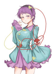  1girl absurdres aqua_shirt black_hairband blush closed_mouth commentary frilled_skirt frills hairband heart highres komeiji_satori kuraki looking_at_viewer pink_eyes pink_skirt shirt short_hair simple_background skirt solo third_eye touhou white_background 