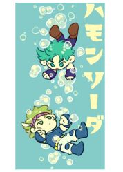  2boys air_bubble battle_tendency belt black_shirt black_shoes blonde_hair blue_eyes blue_pants brown_shoes bubble caesar_anthonio_zeppeli chibi chibi_only chuu_ni closed_mouth commentary_request crew_neck dot_mouth eye_contact facial_mark fingerless_gloves gloves green_eyes green_hair headband jojo_no_kimyou_na_bouken joseph_joestar joseph_joestar_(young) looking_at_another male_focus multiple_boys open_mouth pants shirt shoes translation_request underwater white_pants yellow_belt 
