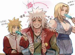  1girl 2boys blonde_hair eating family food ice_cream jiraiya_(naruto) mine00451 multiple_boys namikaze_minato naruto_(series) smile spiky_hair teacher_and_student tsunade_(naruto) white_hair 