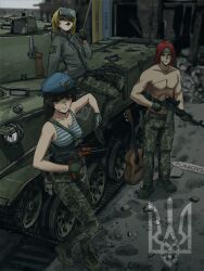  1boy 2girls 35th_marine_brigade absurdres acoustic_guitar ak-74 an-94 assault_rifle black_hair blonde_hair blue_eyes blue_hat bmd-2 boots breasts camouflage camouflage_jacket camouflage_pants candy chalk_drawing chocolate chocolate_bar cigarette collarbone commission commissioner_upload confident dgkamikaze digital_camouflage dirty dirty_face eating flag_writing food food_in_mouth from_above full_body green_eyes green_pants grey_hairband grey_jacket guitar gun gun_sling gunshot_scar hairband handgun hat head-mounted_display highres holding holding_chocolate holding_cigarette holding_food holster holstered hood hooded_jacket instrument jacket jewelry kalashnikov_rifle kenneth_del_duca long_hair looking_at_viewer medium_breasts military military_uniform military_vehicle motor_vehicle multiple_girls necklace original pants quadcopter red_hair rifle russo-ukrainian_war sasha_shoshnikova scar scar_on_arm scar_on_chest shirt sitting smile smug soldier stechkin_aps striped_clothes striped_shirt tactical_gloves tanya_degurechaff tanya_degurechaff_(sleepwalker) telnyashka thigh_holster tryzub ukraine ukrainian_flag ukrainian_ground_forces ukrainian_insurgent_army_flag ukrainian_marine_corps ukrainian_text ukrainian_vdv unit_patch unworn_jacket weapon weapon_writing youjo_senki 