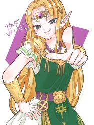  1girl alternate_color bead_necklace beads belt blonde_hair bright_pupils chitchi_mino circlet closed_mouth commentary_request dress earrings eyelashes gem green_eyes hand_on_own_hip highres jewelry long_hair necklace pointing pointing_at_viewer princess_zelda purple_gem smile solo standing super_smash_bros. the_legend_of_zelda triforce very_long_hair white_background white_dress white_pupils 