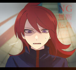  1boy blurry blurry_background chromatic_aberration commentary_request hair_between_eyes highres jacket letterboxed long_hair looking_down male_focus ne_mo open_mouth pokemon pokemon_heartgold_and_soulsilver red_hair silver_(pokemon) solo sweatdrop teeth upper_body upper_teeth_only violet_eyes watermark 