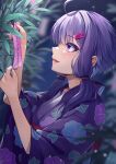  1girl :d absurdres ahoge blush colored_eyelashes floral_print from_side hair_ornament hairclip highres japanese_clothes kimono long_hair long_sleeves night open_mouth outdoors plant print_kimono profile purple_hair purple_kimono short_hair_with_long_locks sidelocks smile solo tanabata tenneko_yuuri translation_request upper_body violet_eyes voiceroid wide_sleeves yuzuki_yukari 