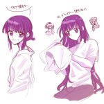 00s 1boy fujisaki_nagihiko purple_hair shugo_chara!