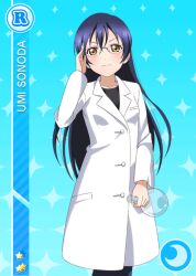  1girl adjusting_eyewear aqua_background bespectacled black_shirt blue_hair blush breast_pocket buttons character_name closed_mouth cowboy_shot crescent flask glasses gradient_background hair_between_eyes holding holding_flask lab_coat lapels long_hair long_sleeves looking_at_viewer love_live! love_live!_school_idol_project notched_lapels official_art orange_eyes pocket rimless_eyewear round-bottom_flask round_eyewear serious shirt solo sonoda_umi star_(symbol) 