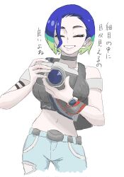  1girl armband ass_visible_through_thighs bare_shoulders black_armband black_choker blue_hair bob_cut breasts choker closed_eyes collarbone commentary_request crop_top cropped_legs denim gradient_hair grey_shirt grey_sports_bra grin highres jeans loose_hair_strand medium_breasts midriff multicolored_hair muratakahashi2 off-shoulder_shirt off_shoulder pants perrin_(pokemon) photographer pokemon pokemon_scarlet_and_violet ribbed_shirt shirt short_hair sketch sleeveless sleeveless_shirt smile sports_bra undershirt v-neck watch watch 