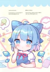  1girl absurdres ahoge analog_clock artist_name blue_bow blue_dress blue_hair blush book bow circle_name cirno clock closed_mouth coa_(chroo_x) collared_shirt credits credits_page dress email_address food hair_bow highres holding holding_pencil ice ice_cream ice_wings melting_wings neck_ribbon pencil pinafore_dress pixiv_id red_ribbon ribbon shirt short_hair short_sleeves sleeveless sleeveless_dress solo speech_bubble spoken_food star-shaped_pupils star_(symbol) symbol-shaped_pupils third-party_source thought_bubble touhou twitter_username upper_body white_shirt wings 