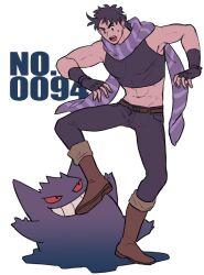  1boy abs arms_up battle_tendency belt black_gloves boots brown_belt brown_boots brown_hair chuu_ni commentary_request covered_pectorals crop_top crossover eye_contact fingerless_gloves gengar gloves grin jojo_no_kimyou_na_bouken joseph_joestar joseph_joestar_(young) long_scarf looking_at_another looking_to_the_side male_focus midriff navel nervous_sweating open_mouth pectorals pokemon pokemon_(creature) purple_scarf red_eyes scarf shirt short_hair sleeveless sleeveless_shirt smile standing standing_on_one_leg striped_clothes striped_scarf sweat teeth thick_eyebrows upper_teeth_only v-shaped_eyebrows white_background 