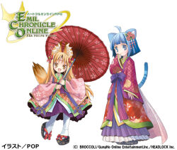  2girls ahoge animal_ears artist_name bell blonde_hair blue_tail bow cat_ears cat_girl cat_tail company_name copyright_logo copyright_notice emil_chronicle_online facial_mark flower fox_ears fox_girl fox_tail green_kimono hair_bell hair_bow hair_flower hair_ornament holding holding_umbrella japanese_clothes kimono logo loki_alma multicolored_kimono multiple_girls nekomata_ai official_alternate_costume official_art oil-paper_umbrella okobo open_mouth pink_kimono platform_sandals pop_(electromagneticwave) purple_skirt red_bow red_kimono red_umbrella sandals skirt tail thigh-highs umbrella white_thighhighs 