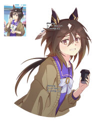 1girl 927ming animal_ears black_hair blush bow bowtie brown_cardigan brown_eyes brown_hair cardigan cropped_torso cup disposable_coffee_cup disposable_cup ear_covers hair_between_eyes highres holding holding_cup horse_ears horse_girl long_hair looking_at_viewer multicolored_hair official_art_inset open_cardigan open_clothes open_mouth purple_sailor_collar purple_shirt sailor_collar sailor_shirt school_uniform shirt simple_background smile solo stay_gold_(umamusume) streaked_hair tracen_school_uniform umamusume violet_eyes white_bow white_bowtie white_hair 