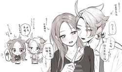  1boy 1girl afterimage animal_ears arrow_(symbol) blush chibi commentary_request harmony_(pokemon) hetero highres holding holding_toothbrush light_blush lower_teeth_only motion_lines multiple_views open_mouth pokemon pokemon_legends:_z-a shirt speech_bubble tail teeth toothbrush translation_request tyou08665851 upper_teeth_only urbain_(pokemon) white_background 