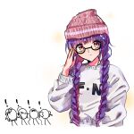 00s 1boy fujisaki_nagihiko purple_hair shugo_chara!