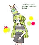  1girl ? alina_gray alternate_costume animal_ears bear_ears blunt_ends blush confused cowboy_shot doppel_(madoka_magica) dot_mouth dot_nose english_commentary green_eyes green_hair grey_shirt grey_shorts hair_between_eyes hair_rings heart highres jewelry long_hair looking_at_object looking_down magia_record:_mahou_shoujo_madoka_magica_gaiden mahou_shoujo_madoka_magica minnano94 mixed-language_commentary multicolored_hair old_dorothy paint_splatter ring shirt shorts sidelocks simple_background solo straight_hair streaked_hair striped striped_shirt t-shirt very_long_hair white_background 