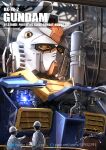  6+boys cable character_name commentary_request english_text gundam hangar helmet maintenance mecha mobile_suit_gundam multiple_boys pixiv_id repairing robot rx-78-2 science_fiction serike_w signature twitter_username upper_body v-fin yellow_eyes 