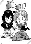  2girls :d artist_name bakusou_kyoudai_let&#039;s_&amp;_go!! bangs closed_mouth commentary fingerless_gloves food food_on_face frown girls_und_panzer gloves goggles goggles_on_head greyscale ground_vehicle highres hone_(honehone083) kuromorimine_military_uniform looking_at_viewer military military_vehicle model_tank monochrome motor_vehicle multiple_girls nishizumi_maho nishizumi_miho ooarai_school_uniform open_mouth panzerkampfwagen_iv parody reaching_out running school_uniform short_hair siblings signature sisters smile style_parody tank tiger_i translated 