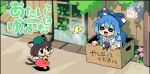  2girls :3 animal_ears blue_hair box brown_hair bug butterfly cardboard_box cat_ears cat_tail chen hat highres homeless hood in_box in_container moyazou_(kitaguni_moyashi_seizoujo) multiple_girls multiple_tails open_mouth tail touhou yorigami_shion 