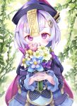  1girl absurdres bangs cape chinese_clothes coin_hair_ornament commentary flower genshin_impact hair_between_eyes hair_ornament hat haundo_b highres holding holding_flower jiangshi long_hair long_sleeves looking_at_viewer ofuda purple_hair qing_guanmao qiqi_(genshin_impact) sidelocks solo symbol-only_commentary violet_eyes vision_(genshin_impact) 