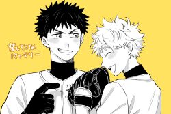  2boys abe_takaya arm_up baseball_jersey baseball_mitt baseball_uniform blush closed_eyes commentary_request greyscale_with_colored_background grin highres jersey karuha_(okamoto_sada) male_focus mihashi_ren multiple_boys ookiku_furikabutte open_mouth shirt short_hair smile sportswear teeth translation_request upper_teeth_only yellow_background 