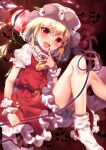  1girl :d ascot bat blonde_hair blush chisiro_unya_(unya_draw) collared_shirt crystal fang feet_out_of_frame flandre_scarlet frilled_shirt_collar frilled_skirt frilled_sleeves frills hat highres laevatein_(touhou) looking_at_viewer mob_cap no_shoes one_side_up open_mouth puffy_short_sleeves puffy_sleeves red_eyes red_skirt red_vest shirt short_hair short_sleeves skirt skirt_set smile solo touhou vest white_headwear white_shirt white_socks wings wrist_cuffs yellow_ascot 