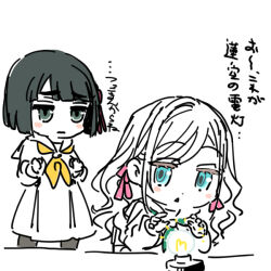  2girls black_hair black_pantyhose blue_eyes blush_stickers ceras_yanagida_lilienfeld closed_mouth colored_eyelashes commentary green_eyes green_neckerchief hair_ribbon hasu_no_sora_school_uniform light_bulb link!_like!_love_live! long_sleeves love_live! momose_ginko multiple_girls neckerchief pantyhose partially_colored pink_ribbon ribbon sailor_collar school_uniform shinanoya_(satanicad) short_hair simple_background translation_request virtual_youtuber white_background winter_uniform yellow_neckerchief 