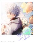  1boy balloon blue_eyes blue_sky bya child day flower highres holding hood hood_down hunter_x_hunter killua_zoldyck lily_(flower) long_sleeves looking_at_viewer male_child male_focus messy_hair short_hair sky solo spiky_hair white_hair 