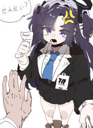  1girl 1other absurdres anger_vein angry black_coat black_halo black_skirt blue_archive blue_necktie breasts buttons coat commentary_request from_above halo highres holding holding_paper id_card korean_commentary long_hair long_sleeves looking_at_viewer medium_breasts miniskirt necktie open_mouth paper parted_bangs purple_hair samsick shirt shoes side_ponytail skirt speech_bubble standing teeth tooth violet_eyes white_shirt white_shoes yuuka_(blue_archive) 
